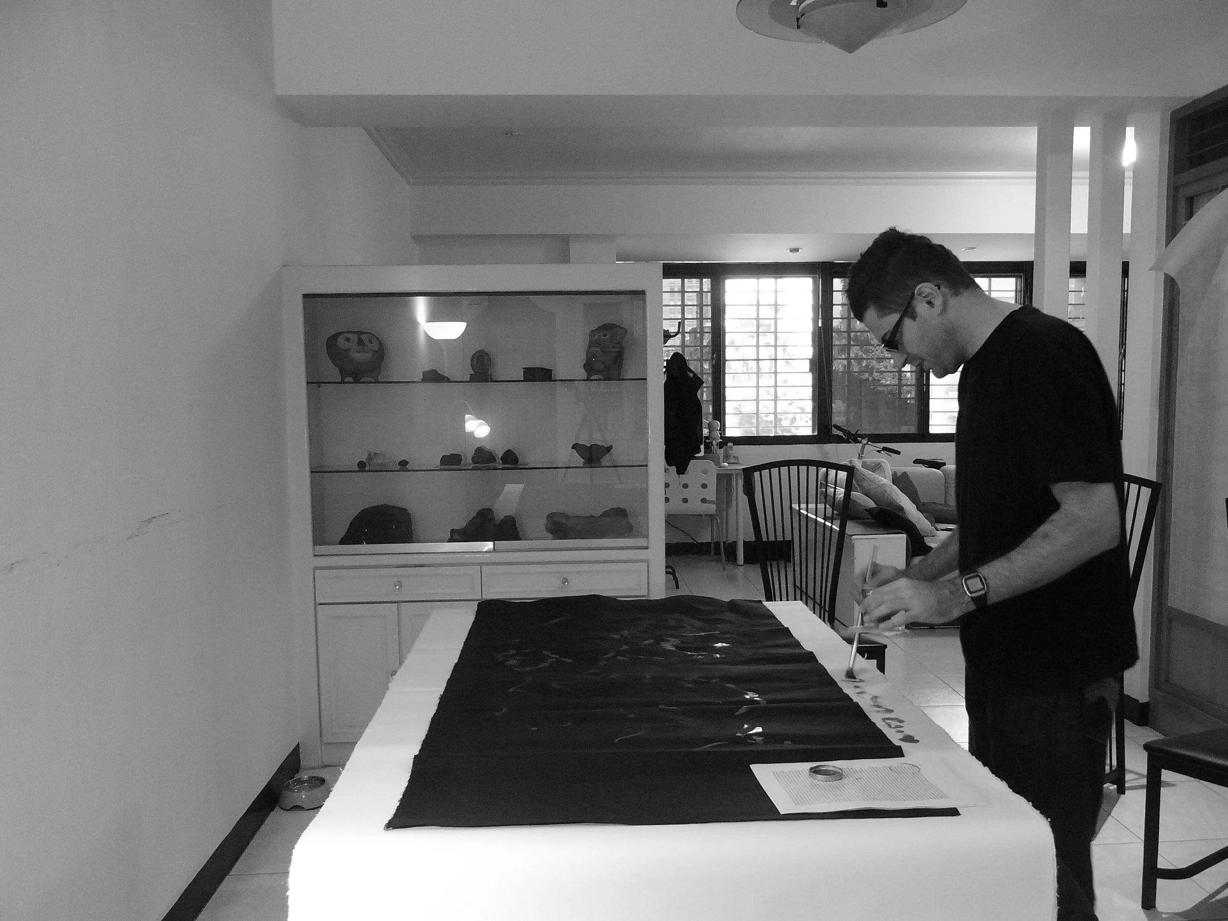 Kevin-Brown-Calligraphy-Life-Sentence-VII-R0030243.JPG