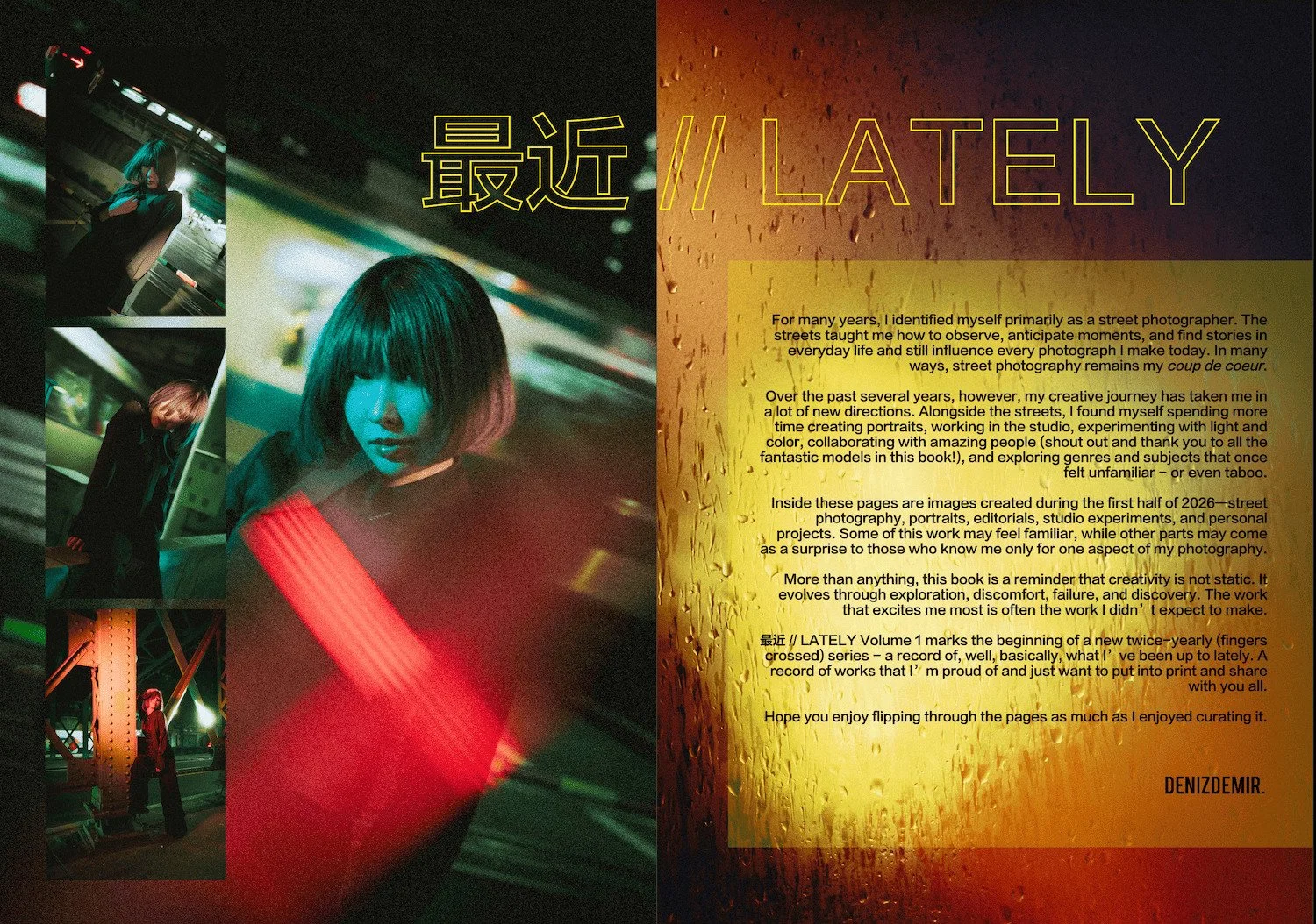 Pages from Tokyo photographer Deniz Demir photobook 最近 LATELY Vol 1