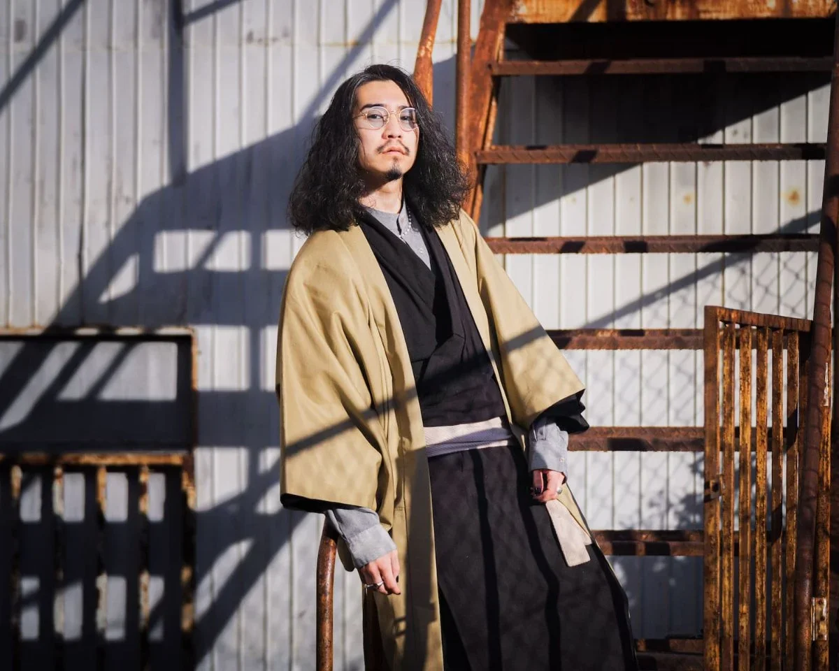 Call Kimono