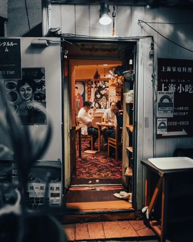 Inside a Traditional Tokyo Restaurant