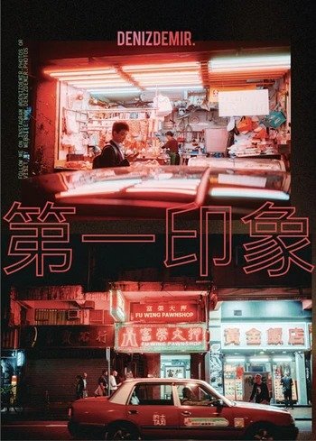 Launched my 1st Printed Photo Zines - Here's What I Learned