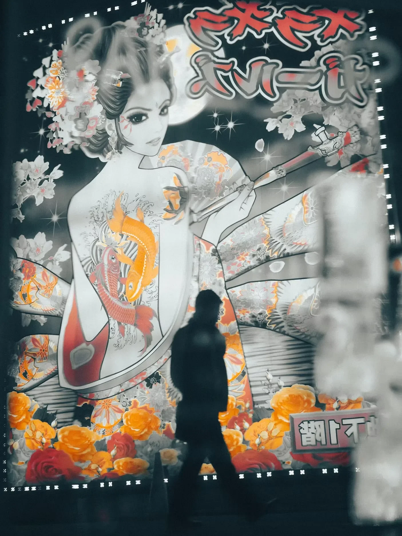 Street Photography Mini Course - DAY 1 MINDSET