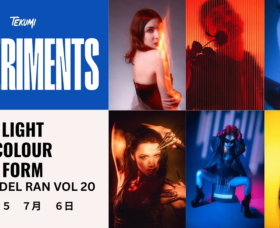 Experiments in Light | Colour | Form VOL 20