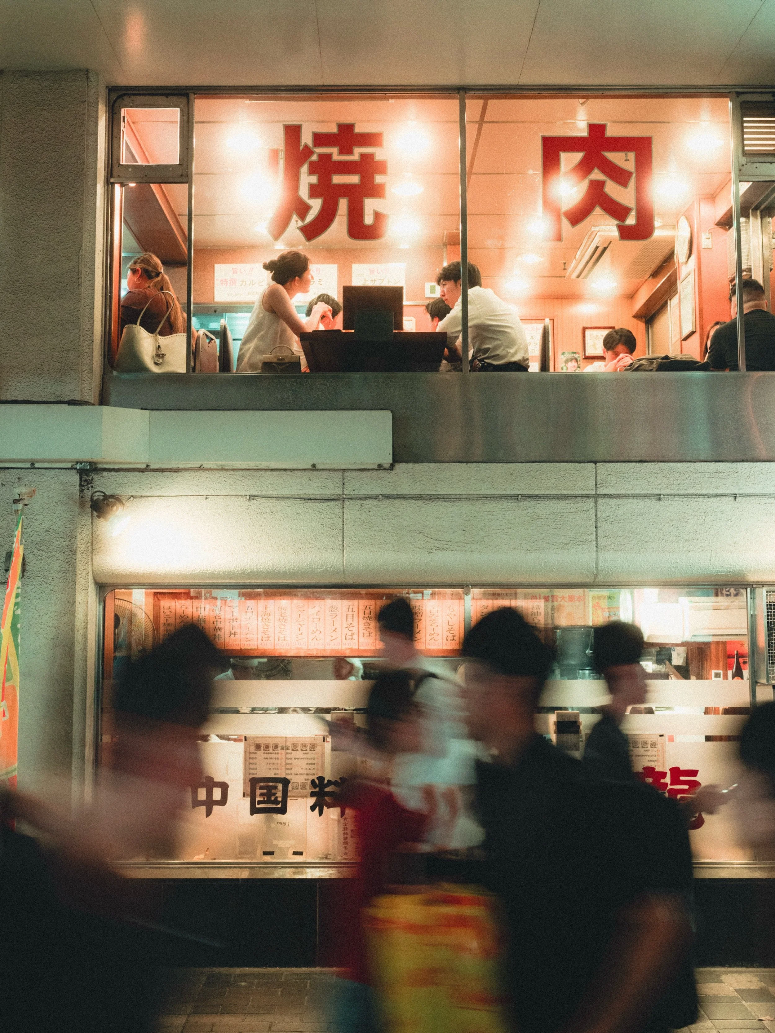 Good evening from Tokyo!&thinsp;
&thinsp;
Lately I&rsquo;ve had quite a few more requests for street photography workshops around the city &mdash; and even hosted my first one entirely in Japanese recently (three hours no less 😅).&thinsp;
&thinsp;
F