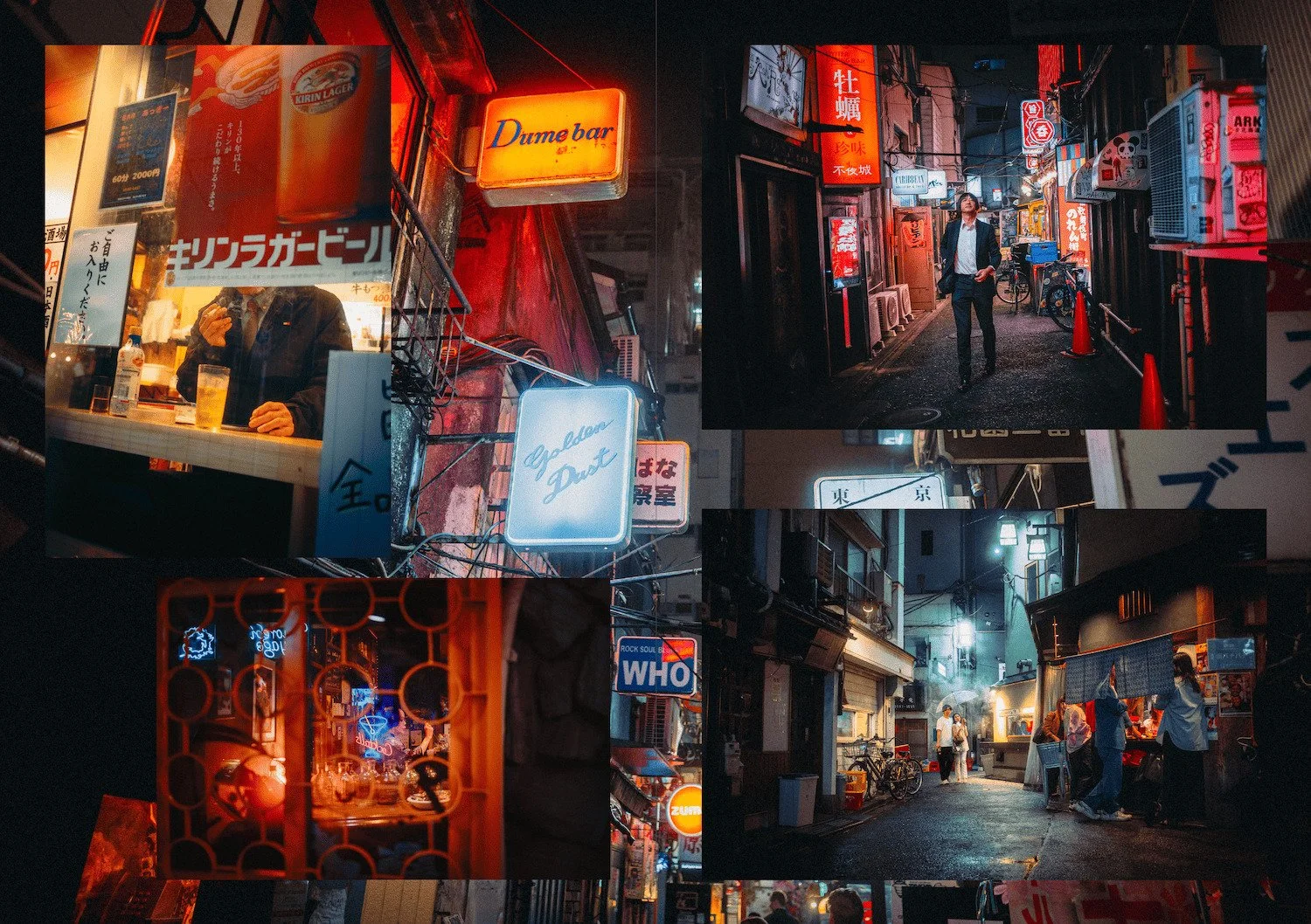 Street photography spread by Deniz Demir's new photobook 最近 LATELY VOL 1