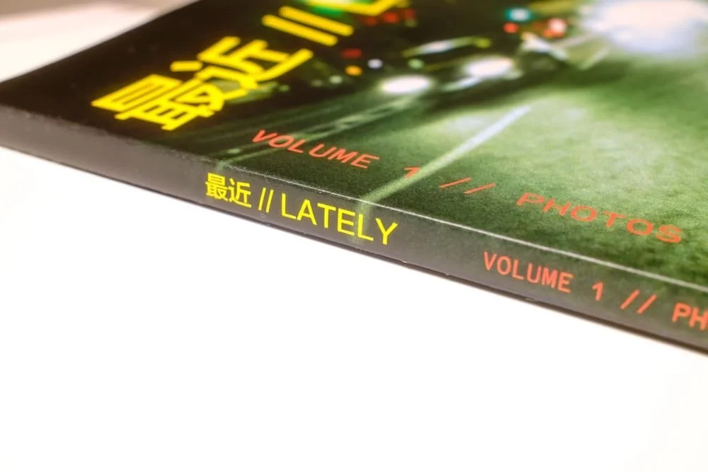 Closeup detail shot of 最近 // LATELY Vol 1 photobook by Deniz Demir, a collection of photos from first half of 2026.