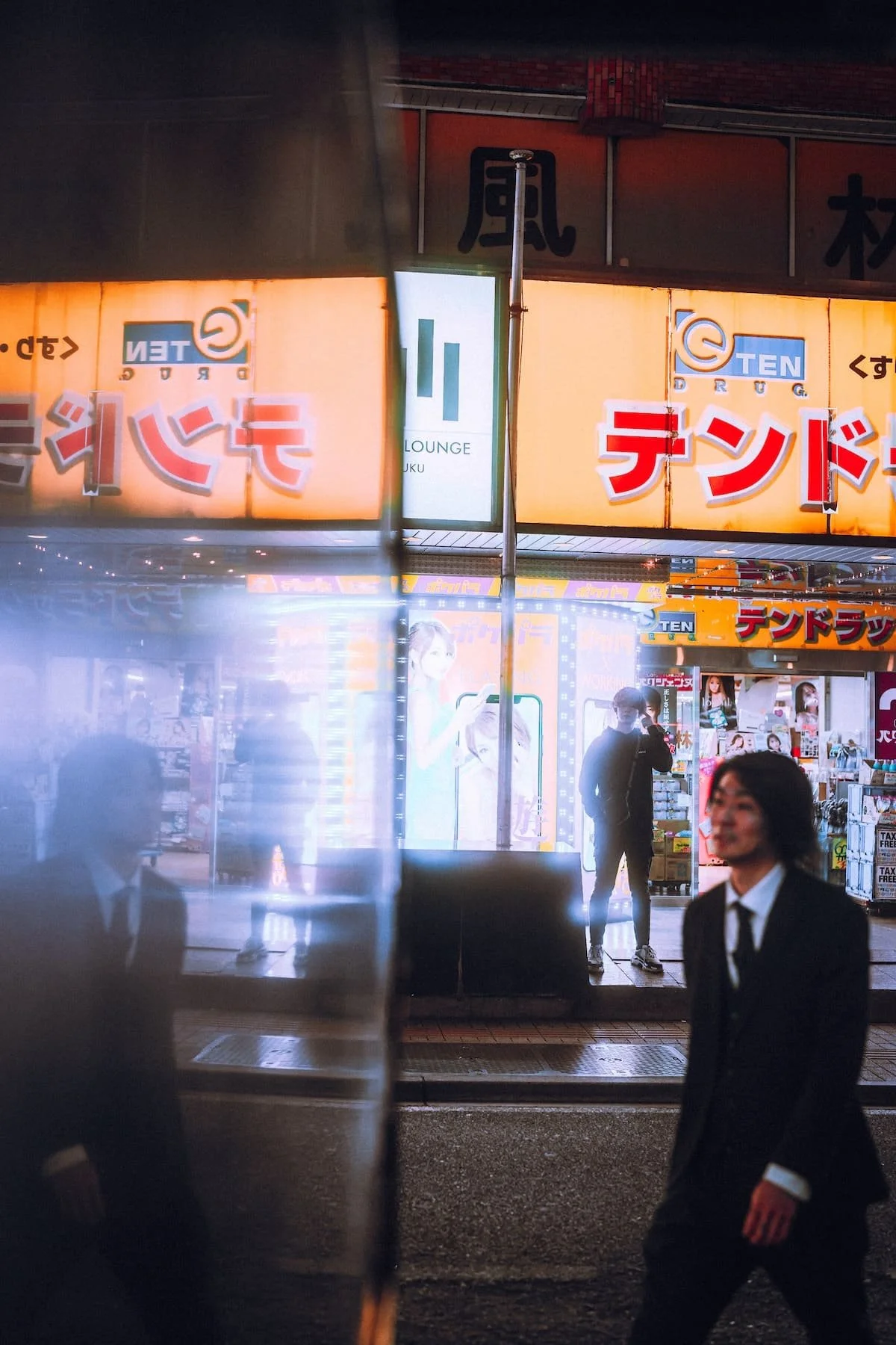 Deniz_Demir_PhotographyTokyo042402015.jpg