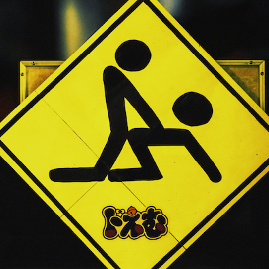 24f93f_9429d2ee762b4131a607a64f198b27ea~mv2.png