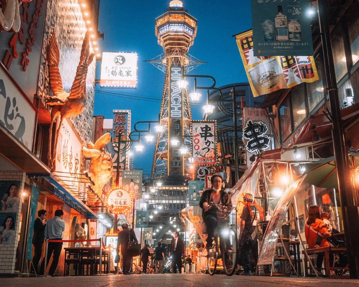 Deniz_Demir_Photography_Osaka042206896_edited.jpg