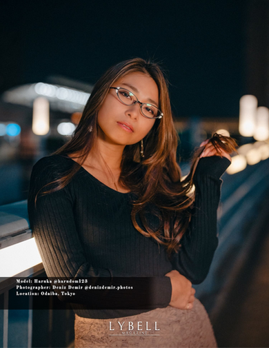 LYBELL Magazine Radiant Smile by Deniz Demir