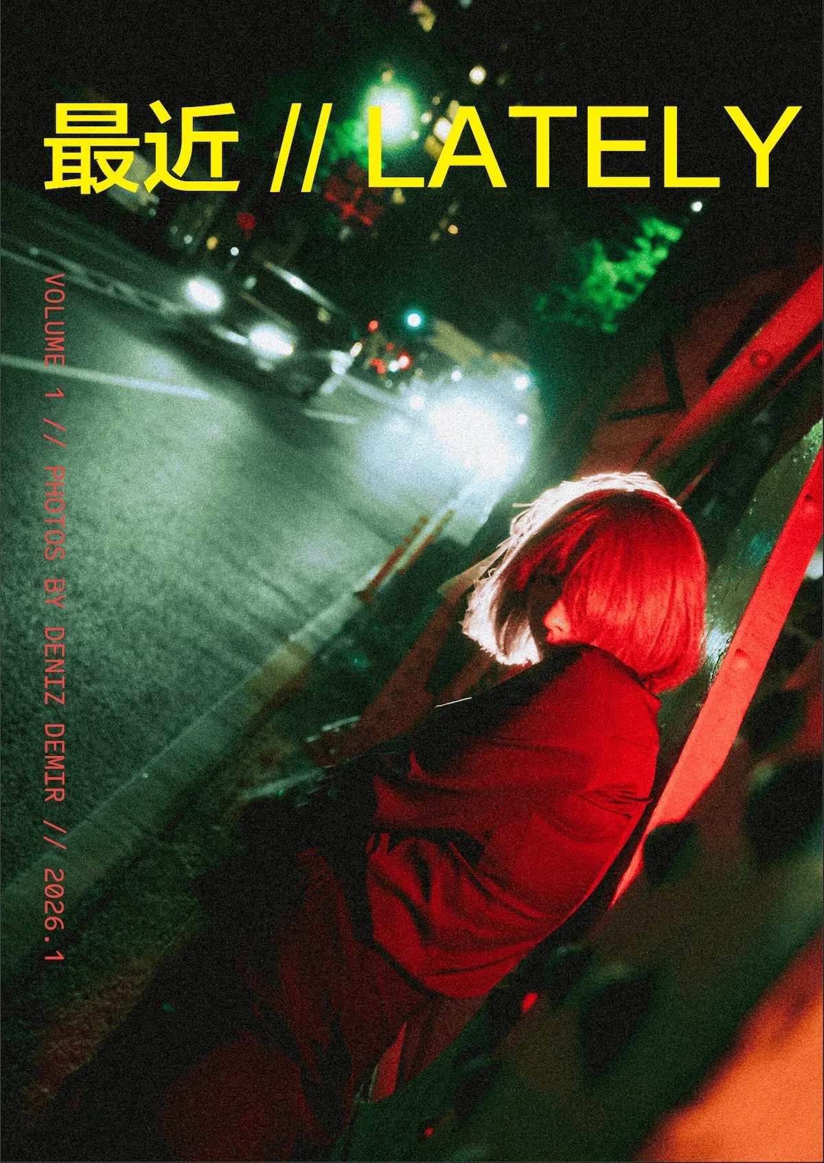 Cover page for Deniz Demir photobook 最近 LATELY Vol 1