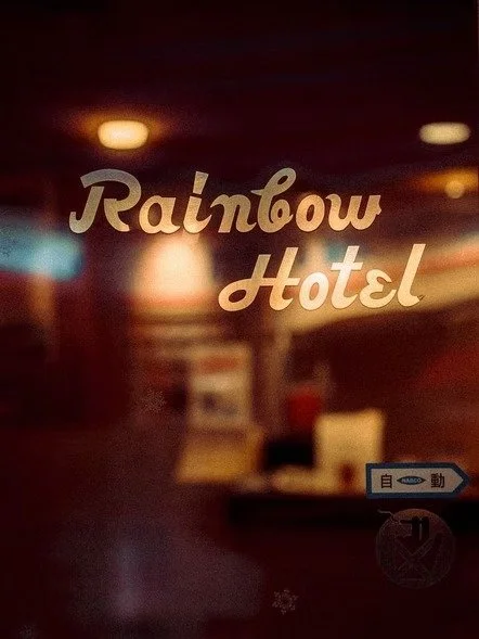 A blurred photo of a sign that reads 'Rainbow Hotel' with lighting in the background.