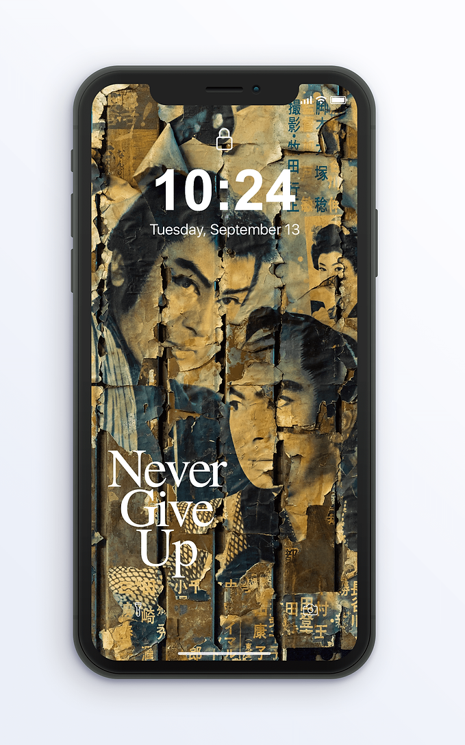 Never Give Up