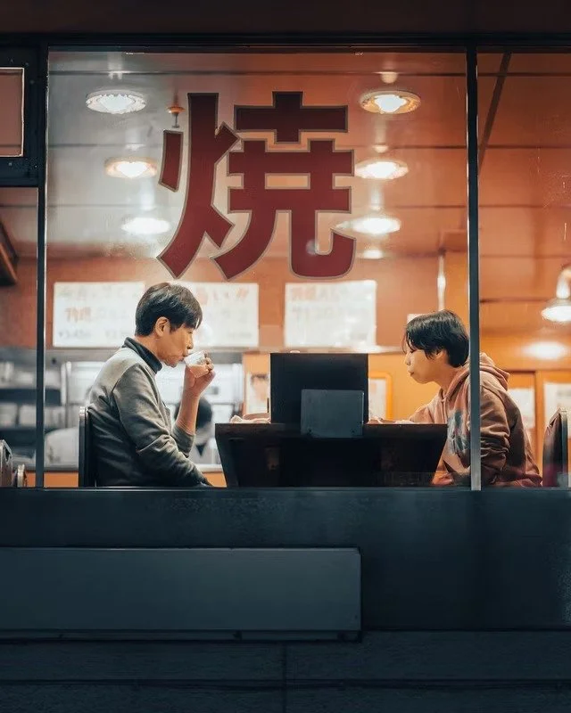 Dining Inside a Tokyo Restaurant