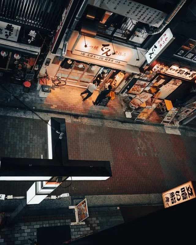 Aerial View of a Tokyo Street