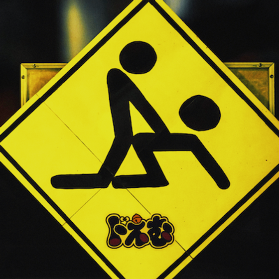 24f93f_9429d2ee762b4131a607a64f198b27ea~mv2.png