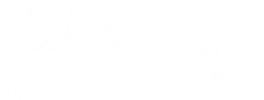 Text reading 'Tokyo Afterhours' in bold white brushstroke font on a black background.