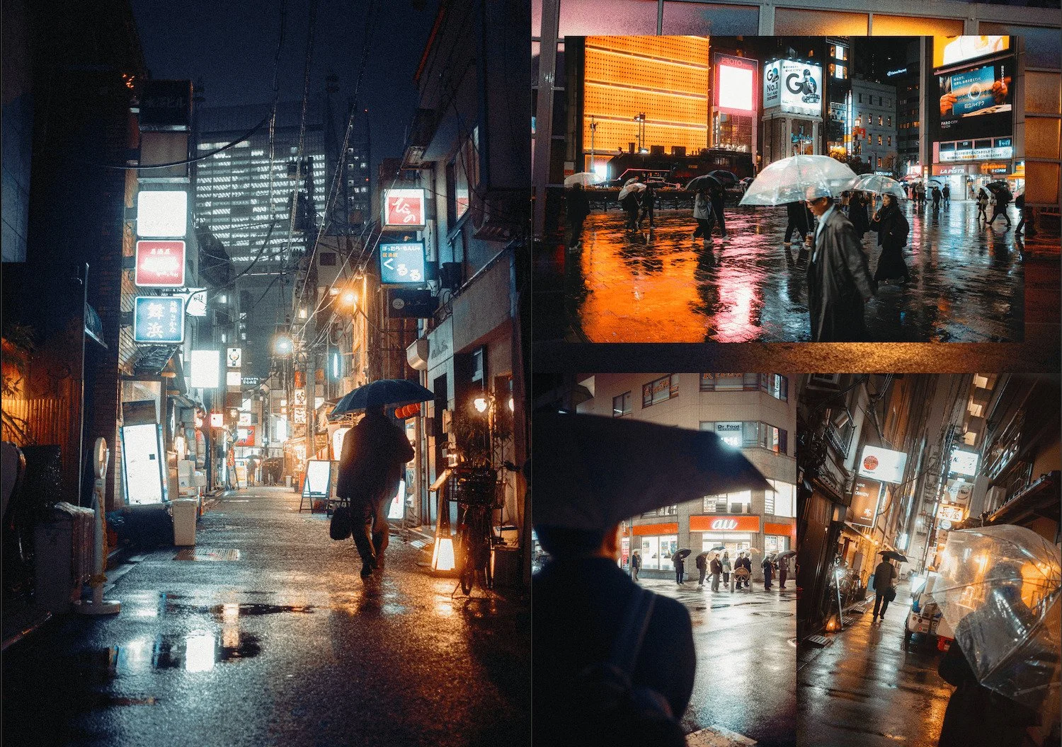 Street photography spread by Deniz Demir's new photobook 最近 LATELY VOL 1 with rainy day tokyo neon vibes