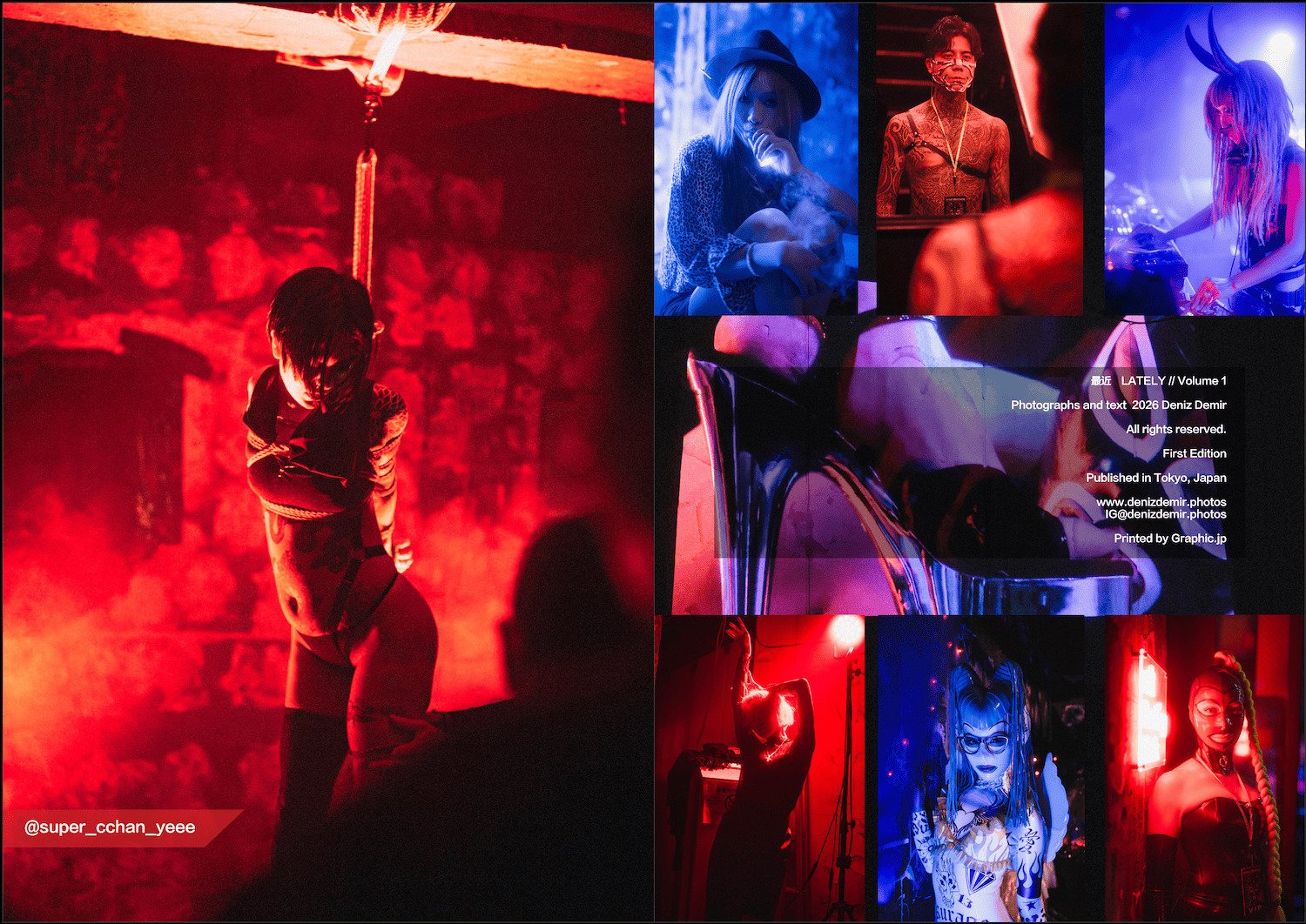 Pages from Tokyo photographer Deniz Demir photobook 最近 LATELY Vol 1