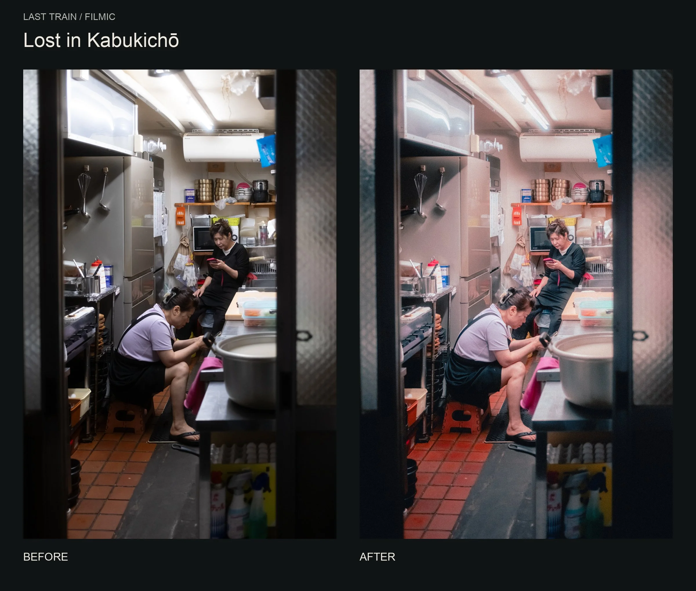 Before and after Lost in Kabukichō: two people in a small restaurant kitchen, with soft pink highlights and faded texture.