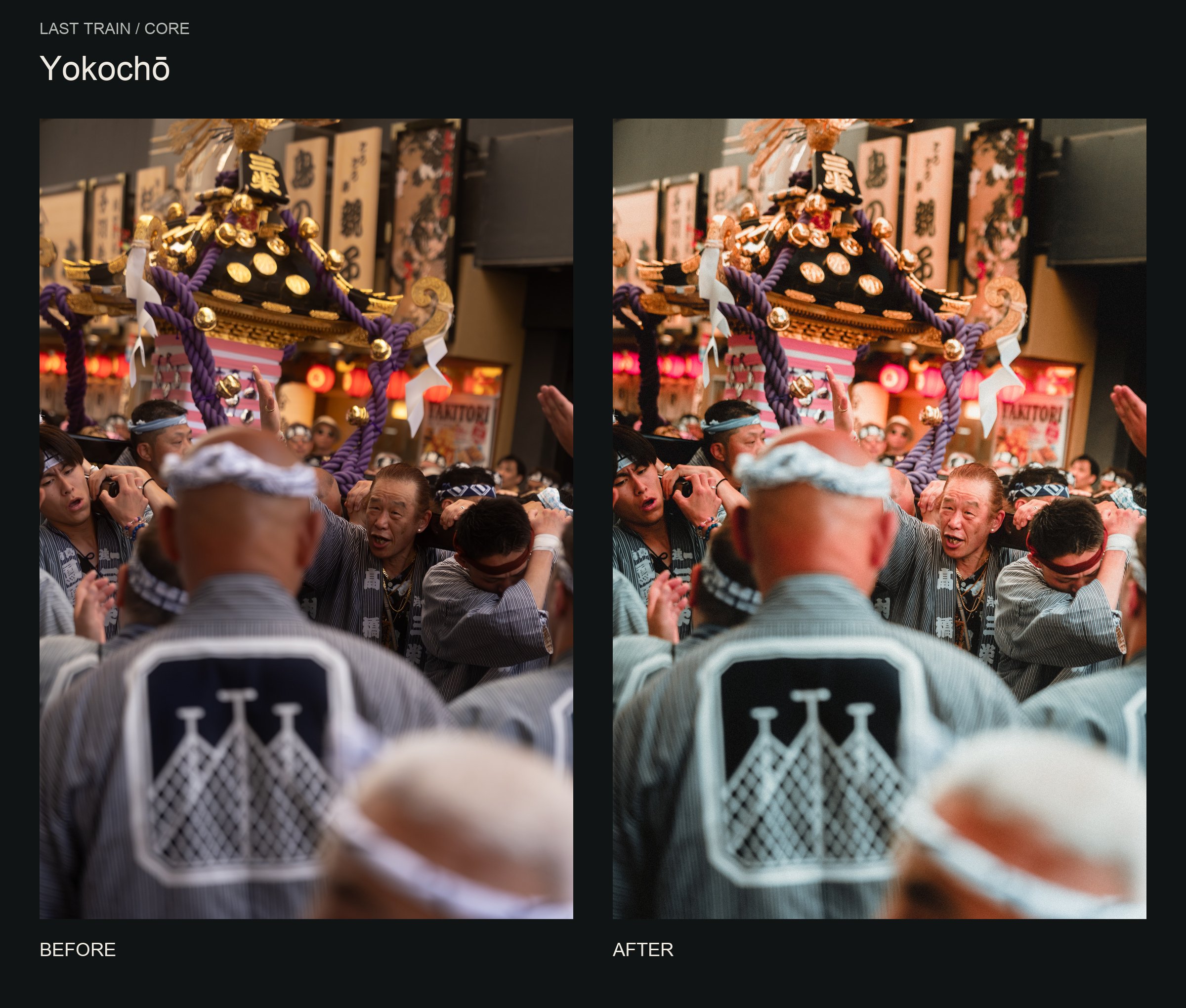Before and after a Tokyo festival procession edited with Yokochō, showing warmer colour and softer highlights.