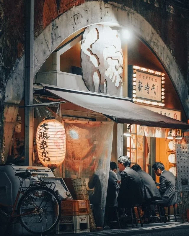 Tokyo Nightlife Under an Arch