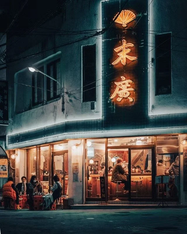 Tokyo Restaurant Illuminated at Night