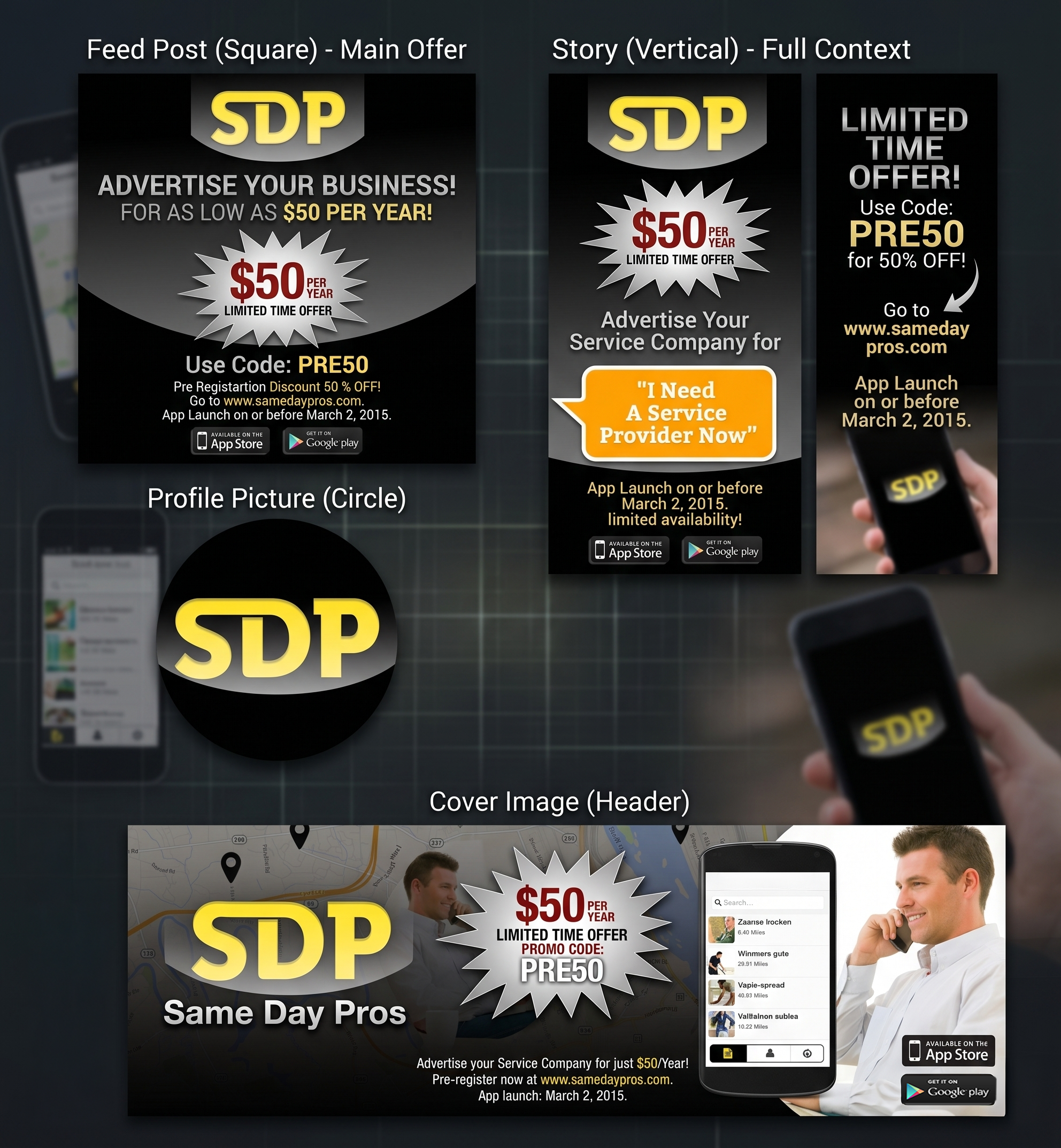 SPD-SocialKit.png