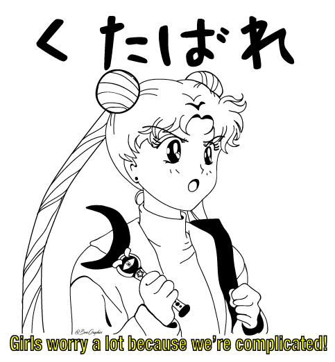 Sailor-Moon-Complicated.png