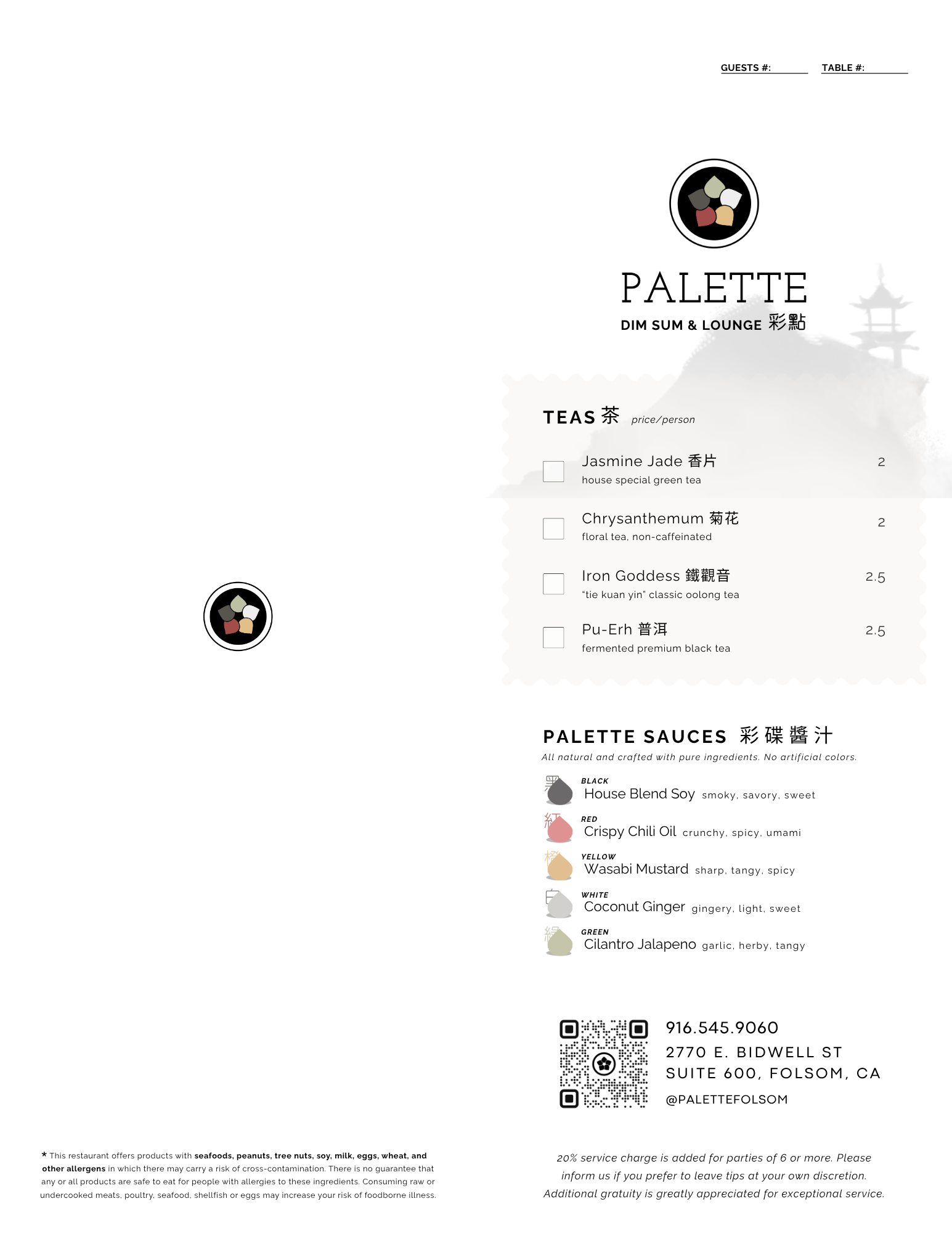 Palette Dim Sum & Lounge Folsom menu, teas and Palette sauces