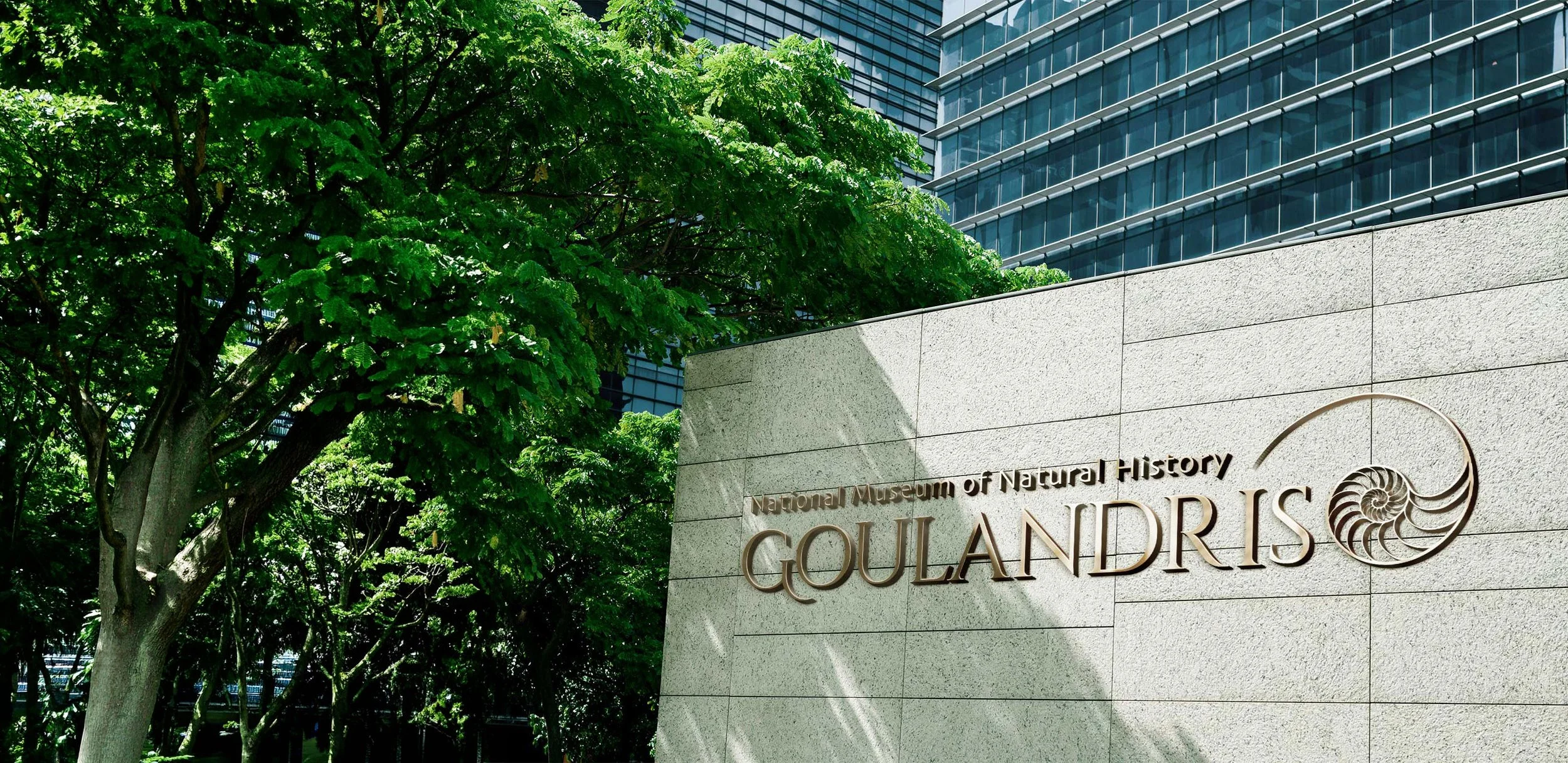 National Museum of Natural History Goulandris