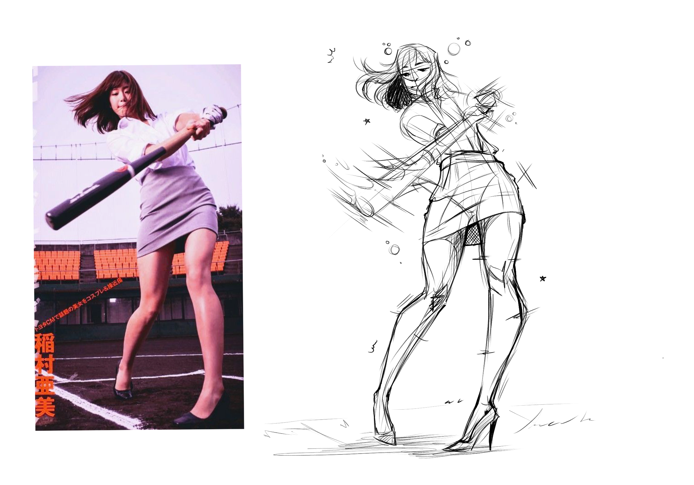 Photograph of a woman swinging a bat at a baseball field with empty orange and black seats, next to a sketch of the same woman in a similar pose wearing high heels and a skirt.