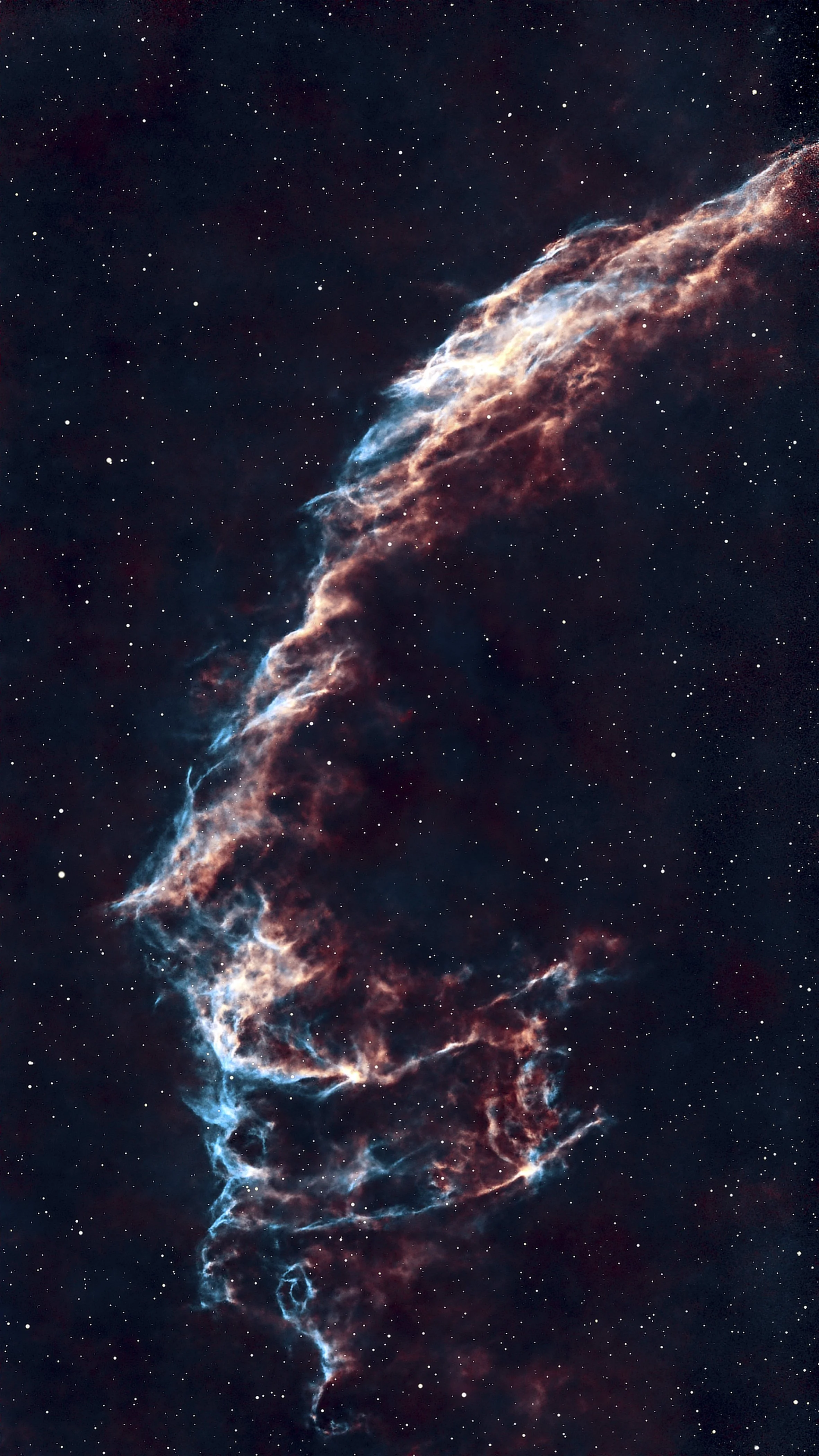 The Eastern Veil nebula