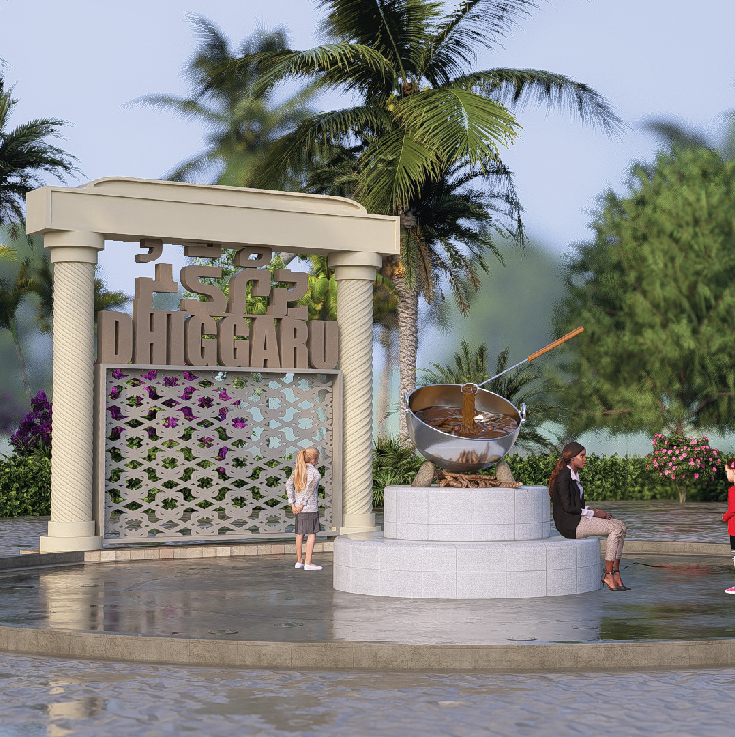 Sign with the word 'DHIGGURU' in large letters, a water sculpture of a ladle pouring into a large bowl, with children and a woman near the sculpture, surrounded by palm trees and greenery.