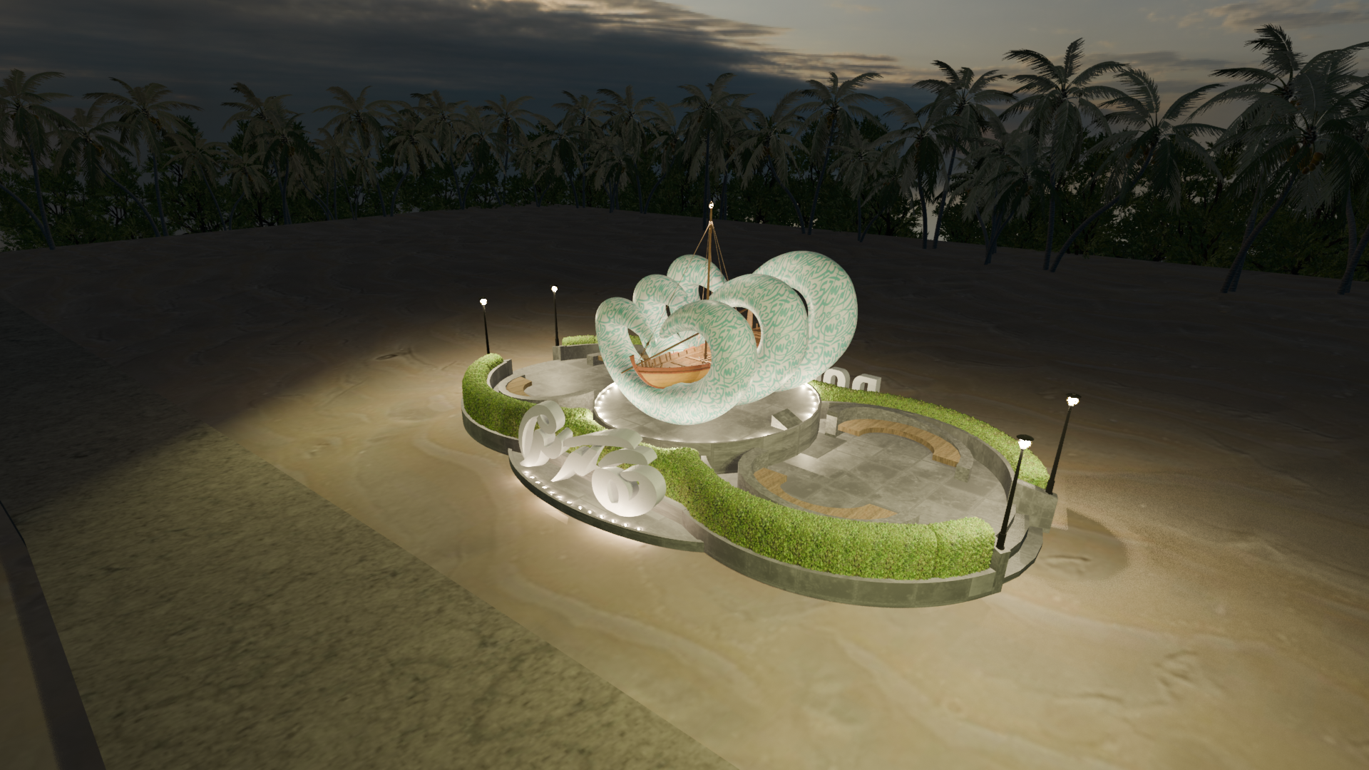 The Baarah monument