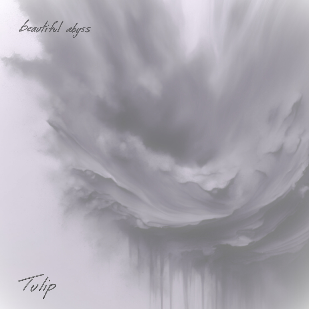 7 - beauitful abyss.png