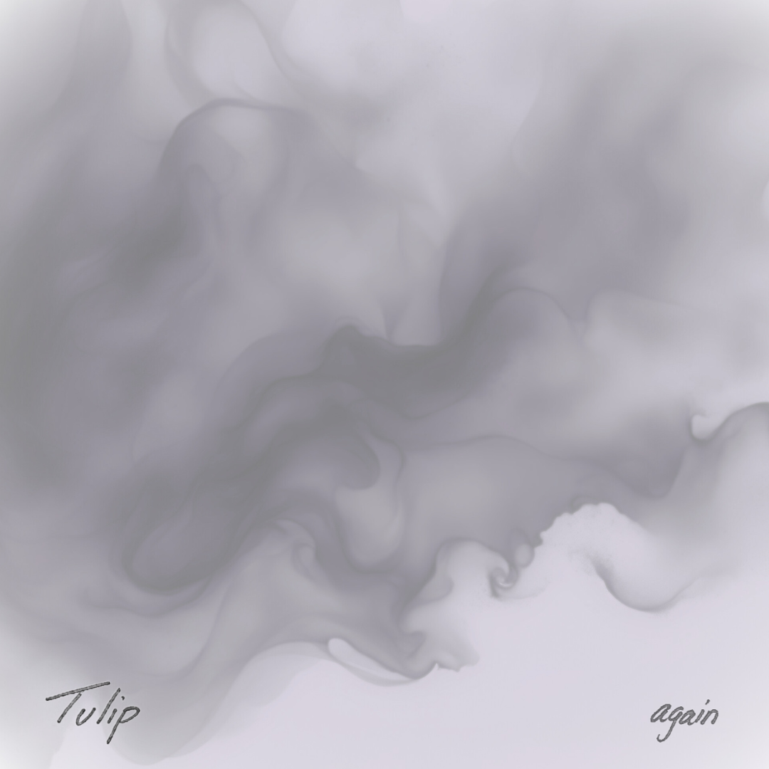 9 - again.png