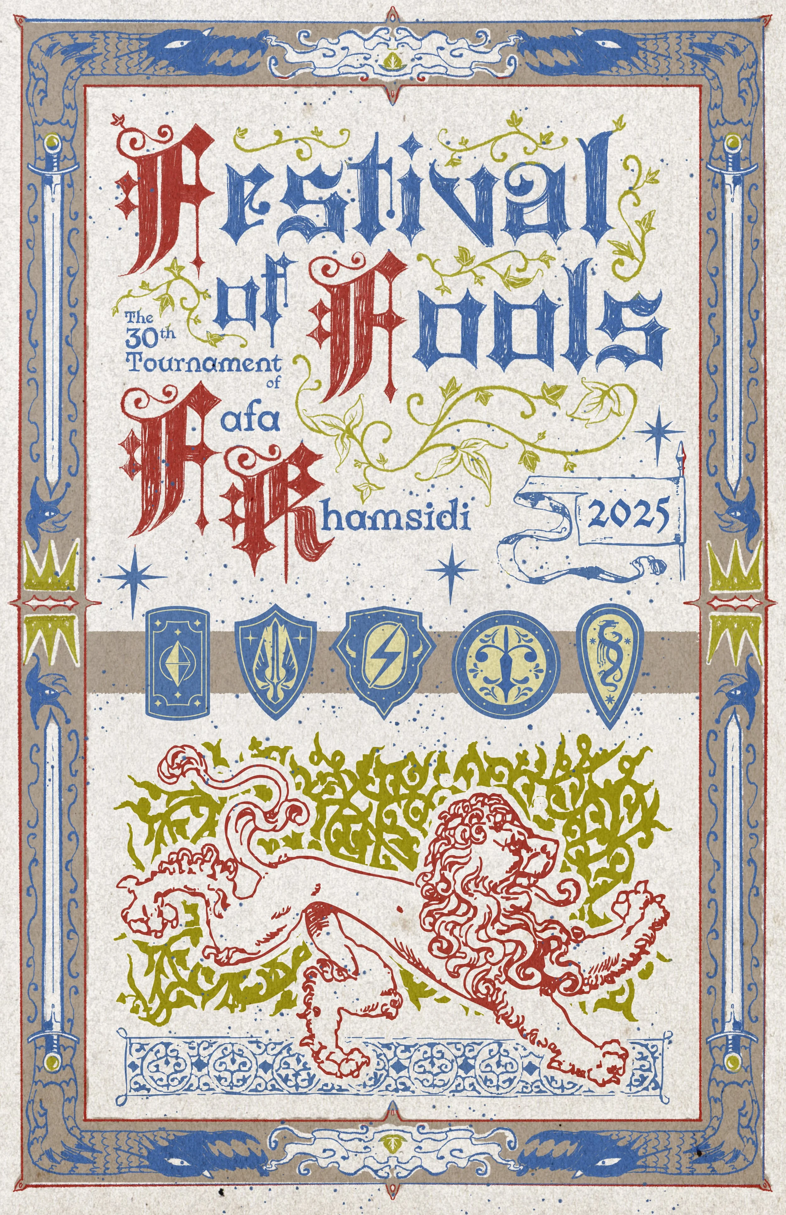 Festival of Fools_Poster_11x17in.jpg