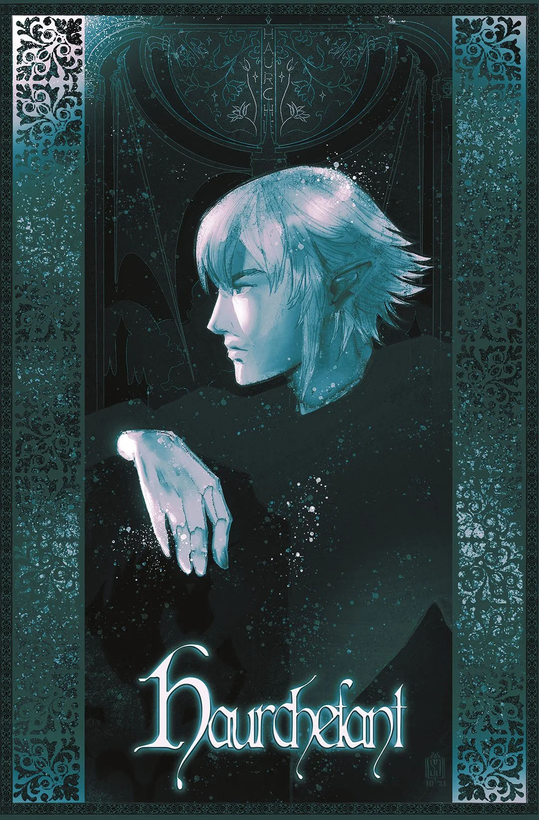 haurchefant.jpg