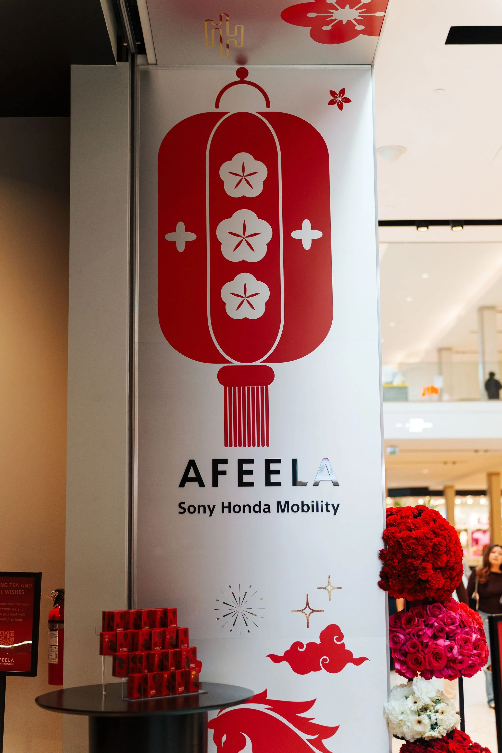 SonyHonda-LunarNewYear-36.jpg