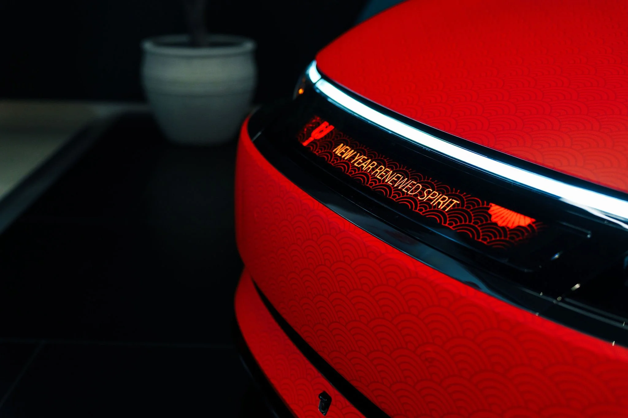 SonyHonda-LunarNewYear-460.jpg