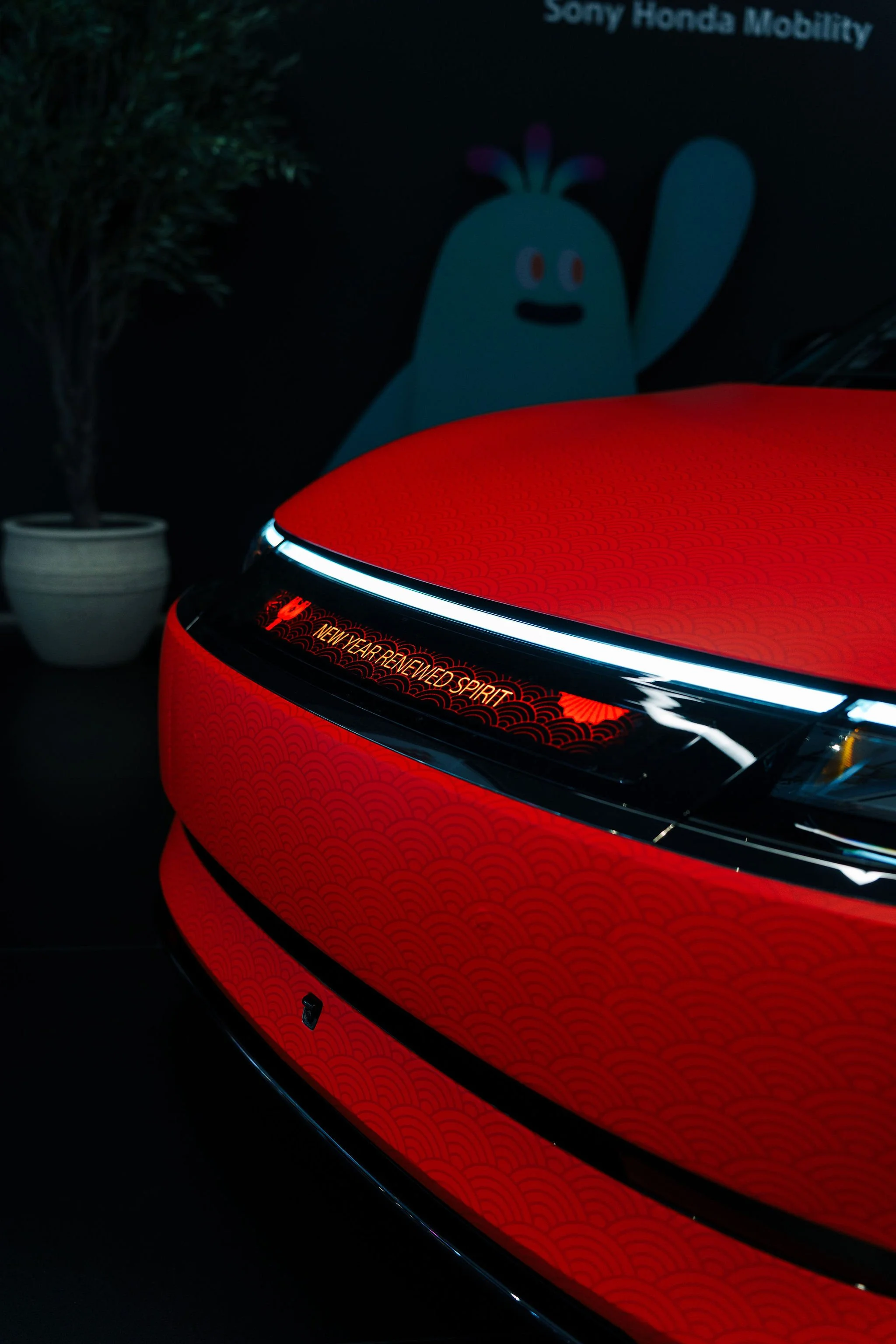 SonyHonda-LunarNewYear-465.jpg