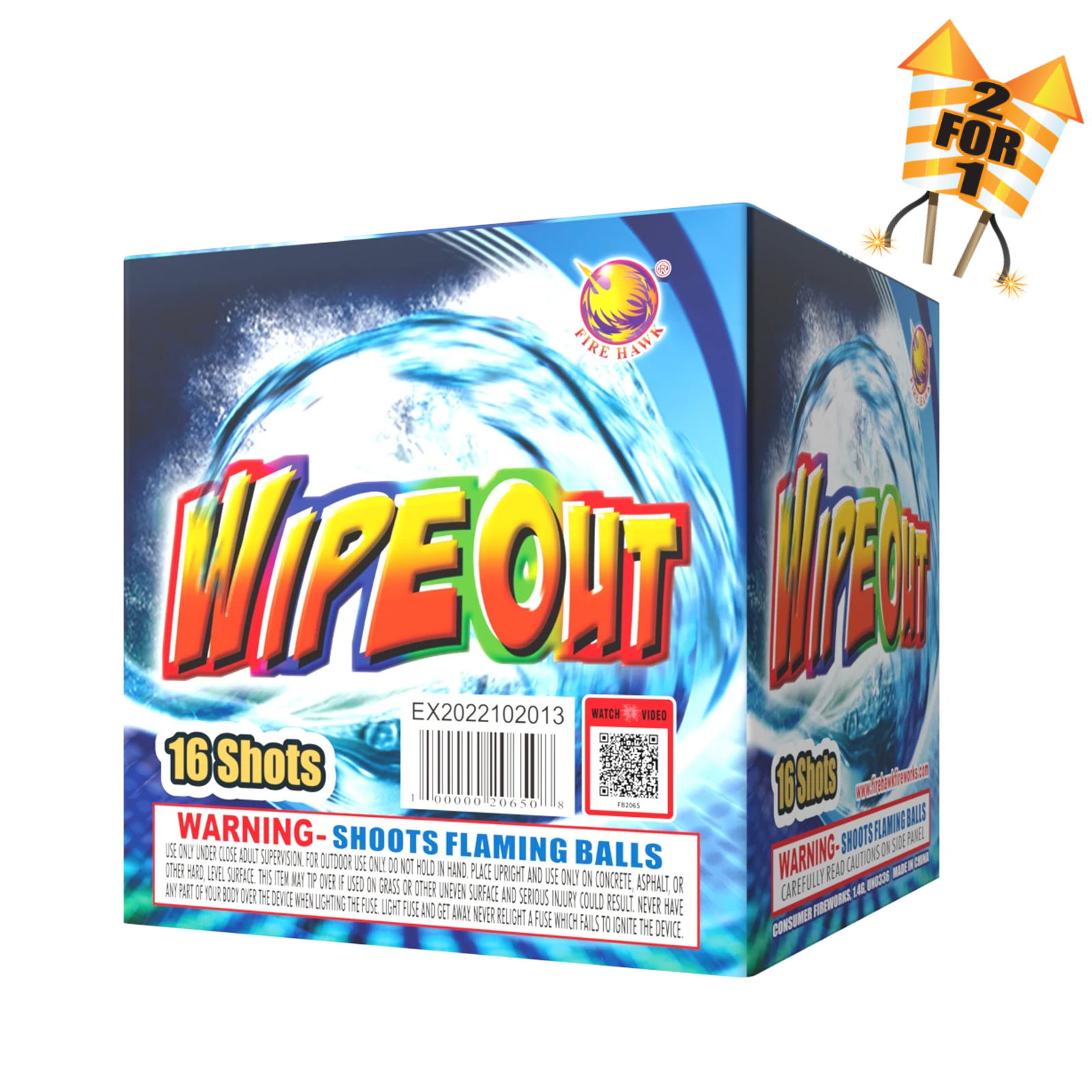 NEW WIPE OUT (200 GRAM).png