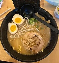 Koku Ramen &amp; Bites