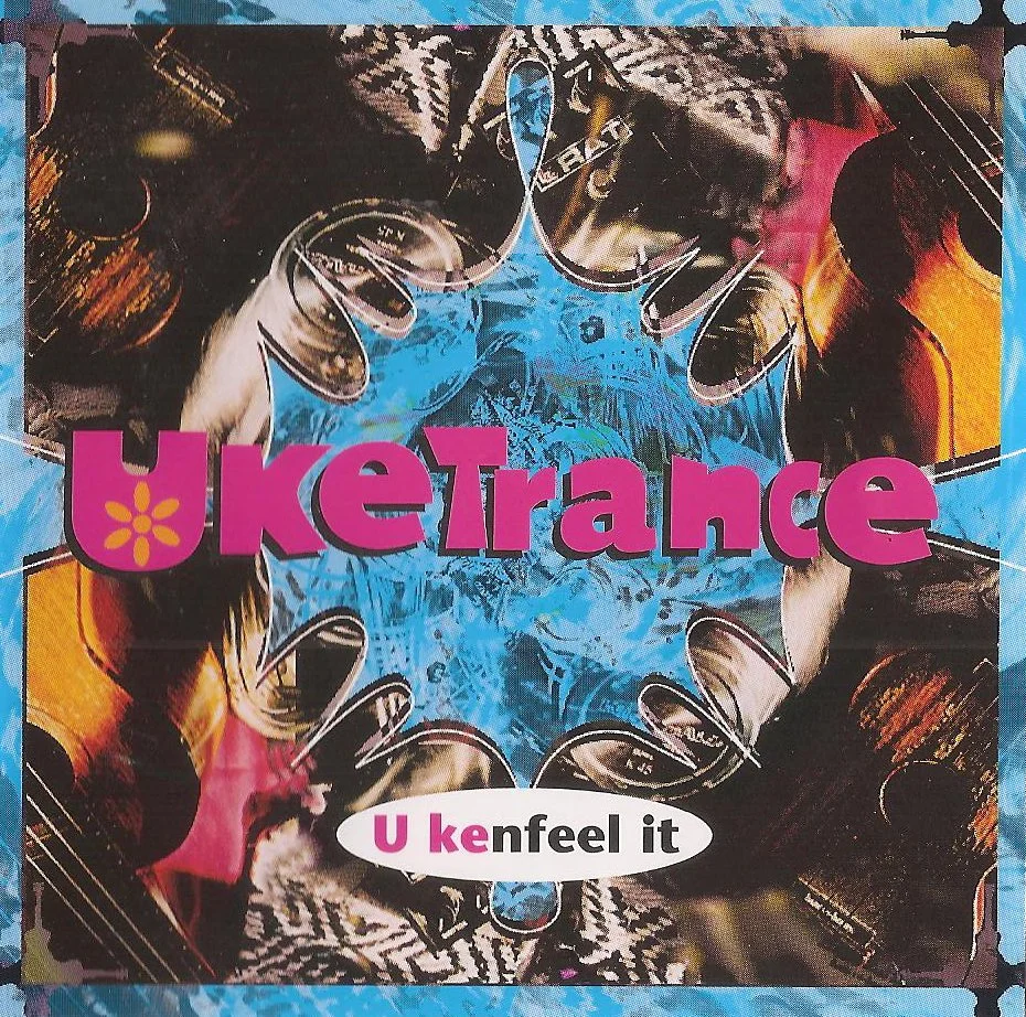 uketrance-front.jpg