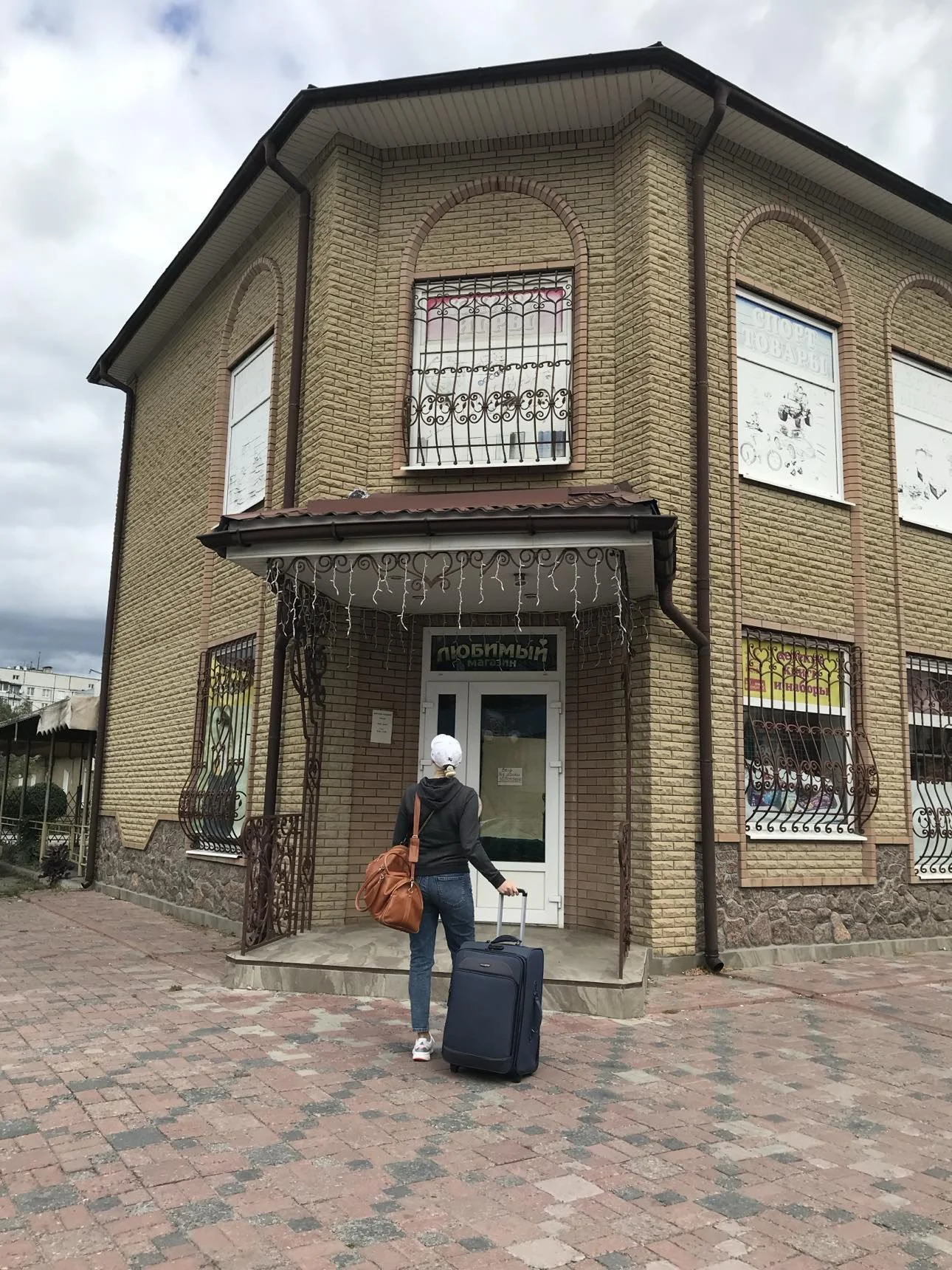 A Ukrainian Mother's Journey