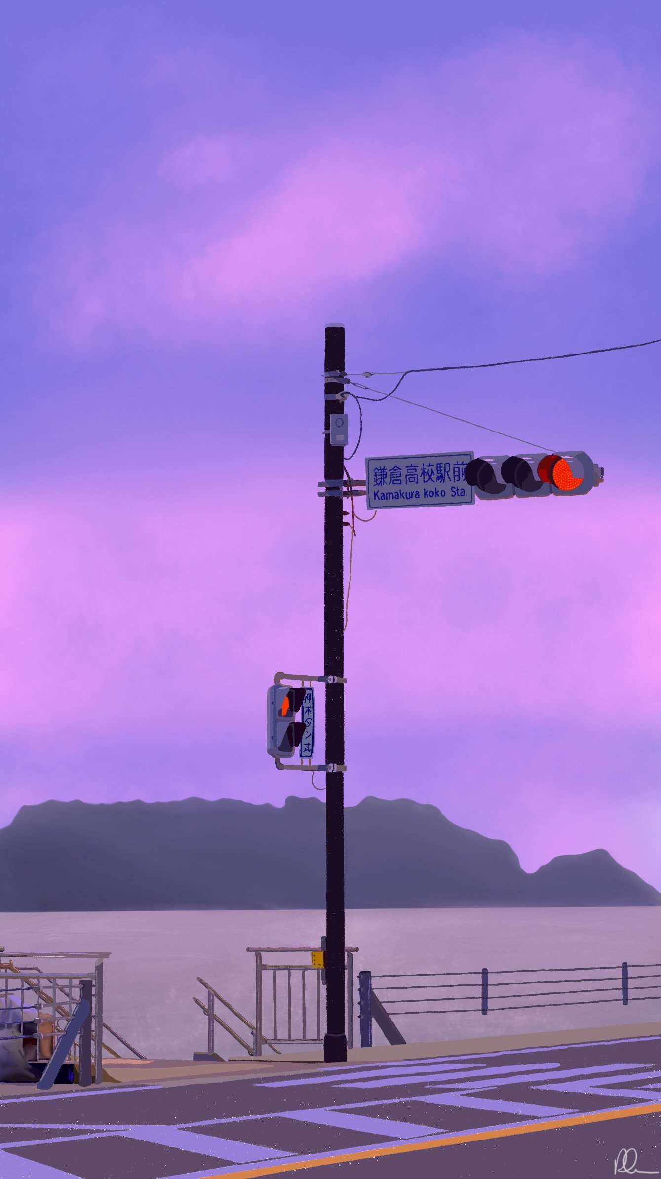 japan street.jpeg