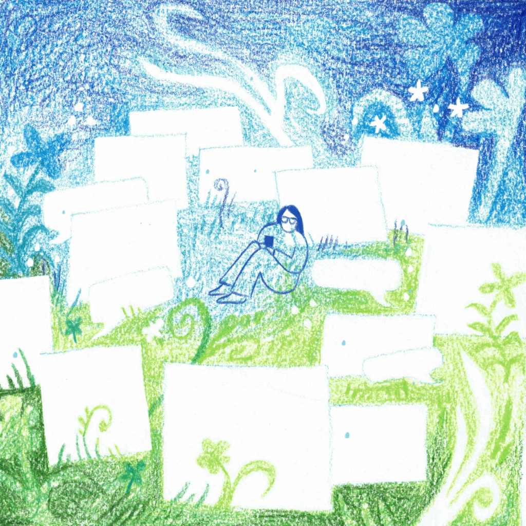 garden.GIF