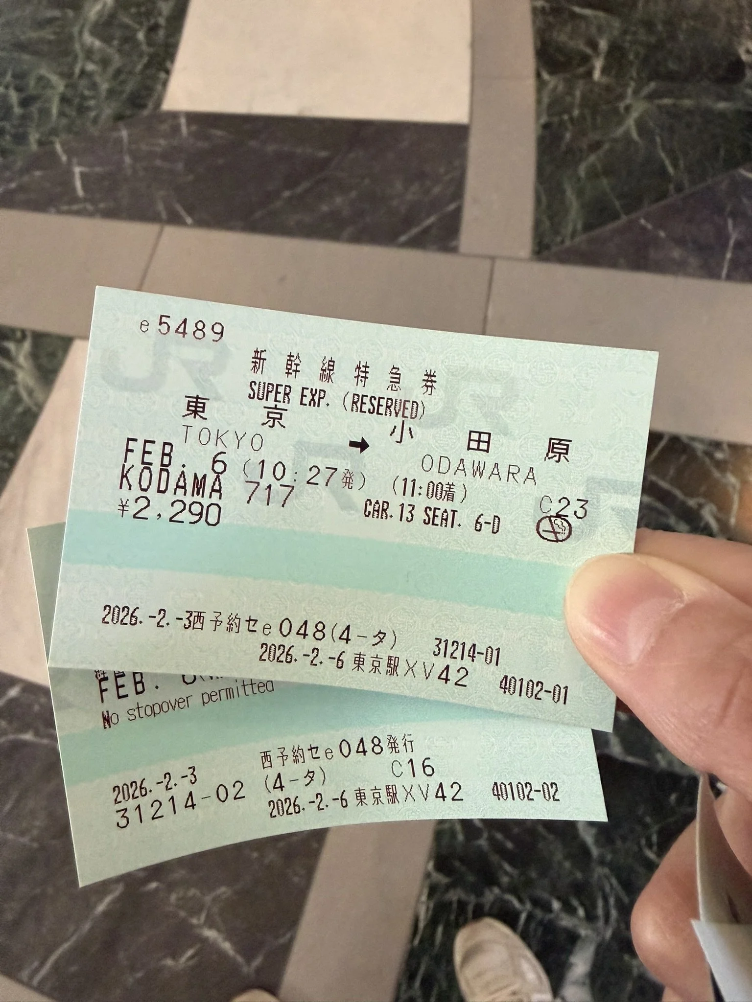 IMG_4543 (3).JPEG
