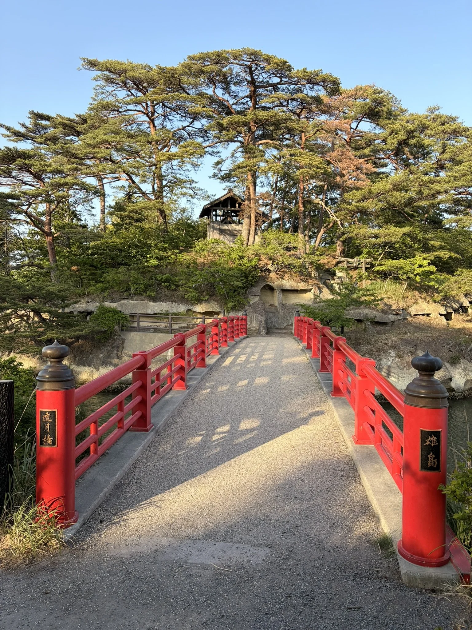 Matsushima 2 (4).JPEG
